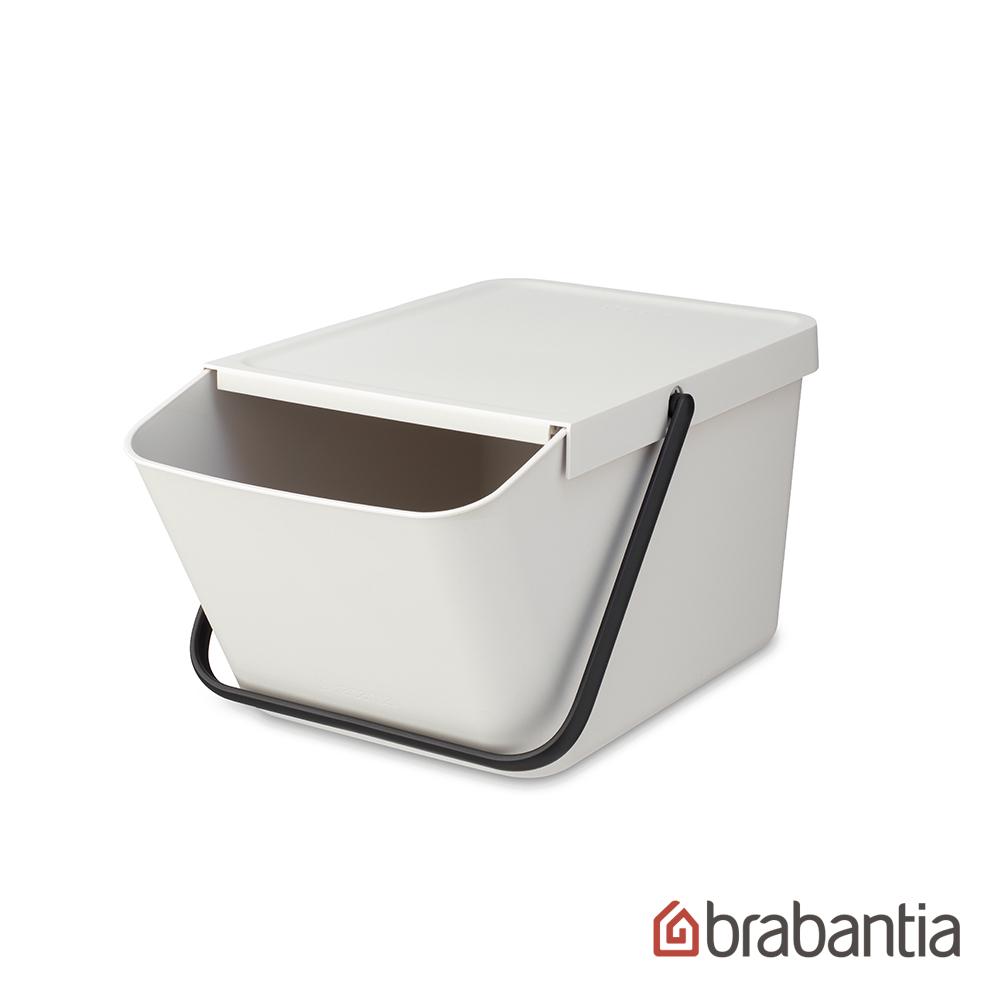 【Brabantia】可疊式置物桶-20L月牙白✿70F001